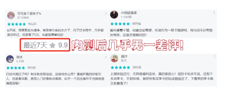 漫威对决给国服开后门变种人卡组能力还原高金刚狼或成独占