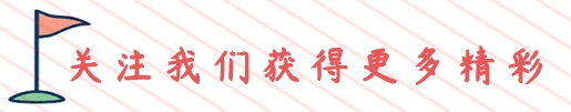 明日方舟洁哥新泳衣夏卉系列来了小人立绘的动作也太搞笑了吧